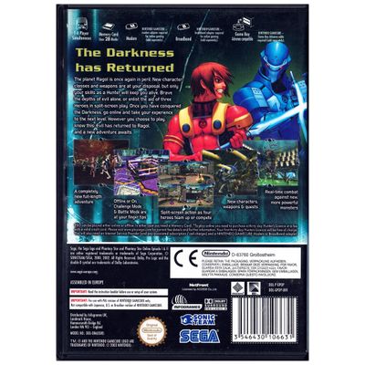 PHANTASY STAR ONLINE EPISODE I & II GAMECUBE