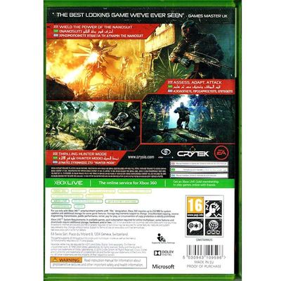 CRYSIS 3 XBOX 360