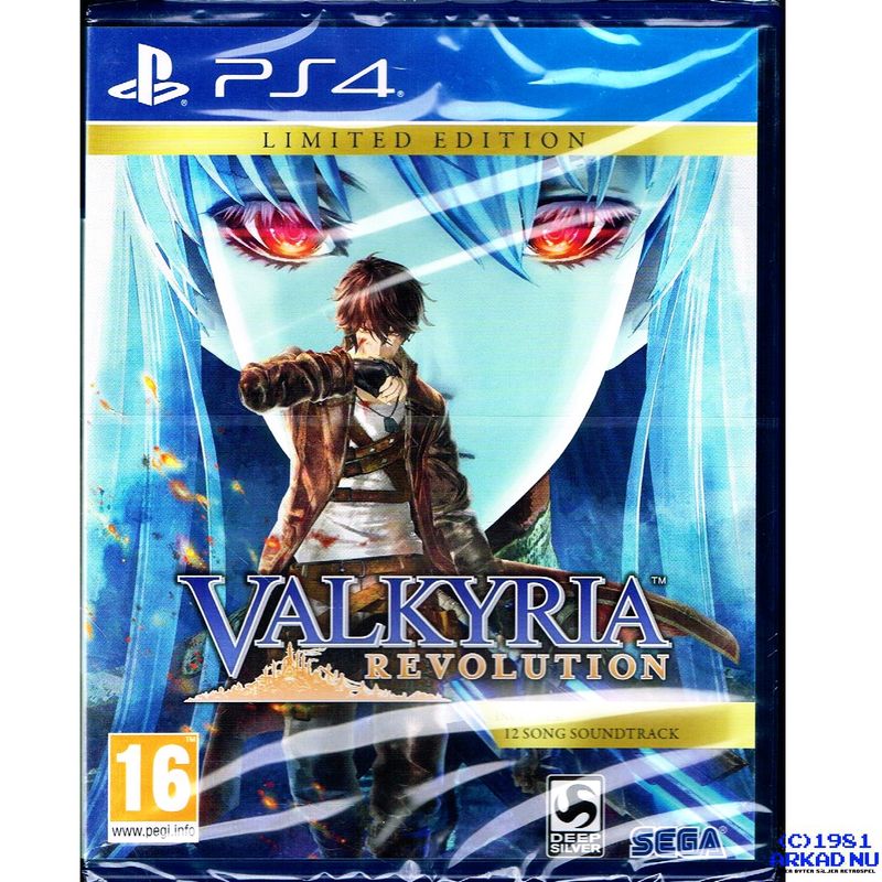 VALKYRIA REVOLUTION LIMITED EDITION PS4