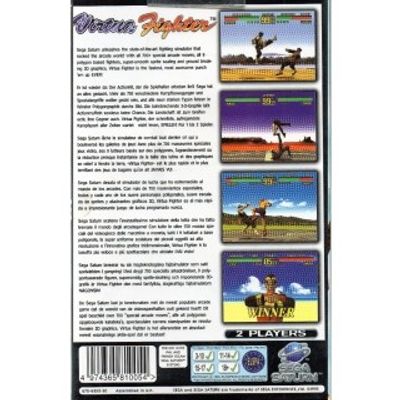 VIRTUA FIGHTER SEGA SATURN