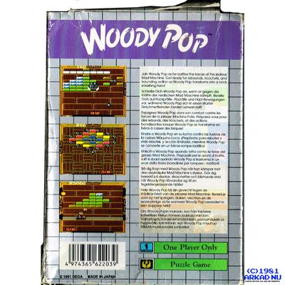 WOODY POP GAME GEAR