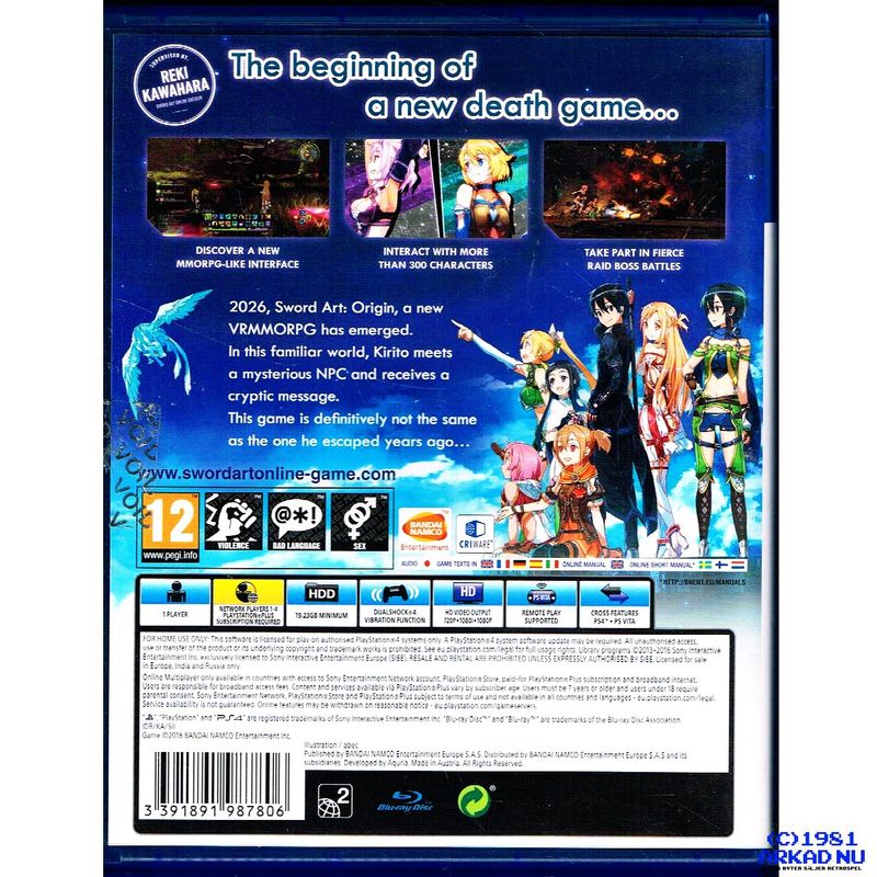 SWORD ART ONLINE HOLLOW REALIZATION PS4