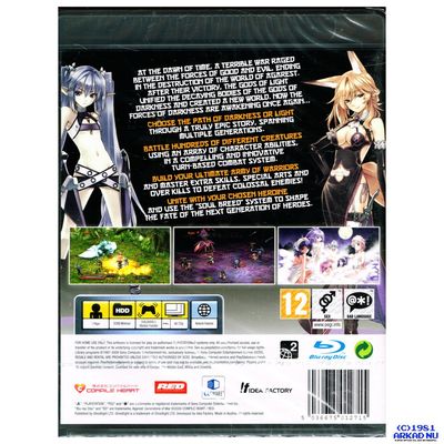 AGAREST GENERATIONS OF WAR PS3