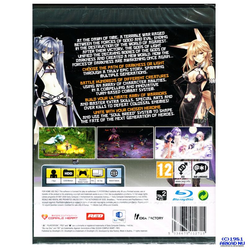 AGAREST GENERATIONS OF WAR PS3