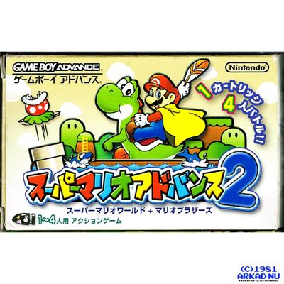 SUPER MARIO WORLD SUPER MARIO ADVANCE 2 GBA JAPANSK