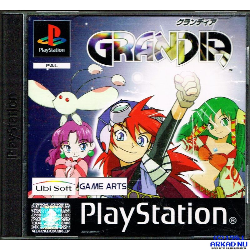 GRANDIA PS1
