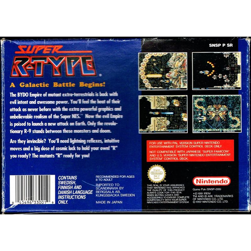 SUPER R-TYPE SNES SCN