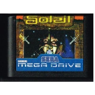 SOLEIL MEGADRIVE TYSK