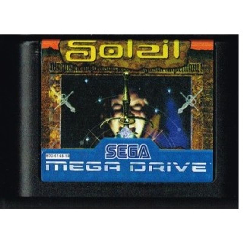 SOLEIL MEGADRIVE TYSK