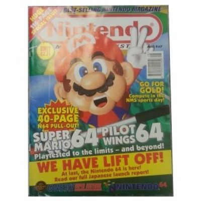 NINTENDO MAGAZINE #47 Aug 96