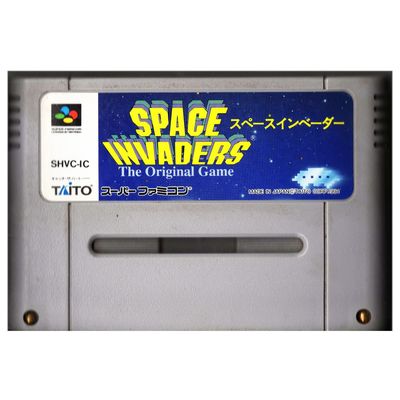 SPACE INVADERS SUPER FAMICOM