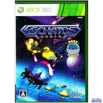 ESCHATOS XBOX 360 JAPAN NTSC