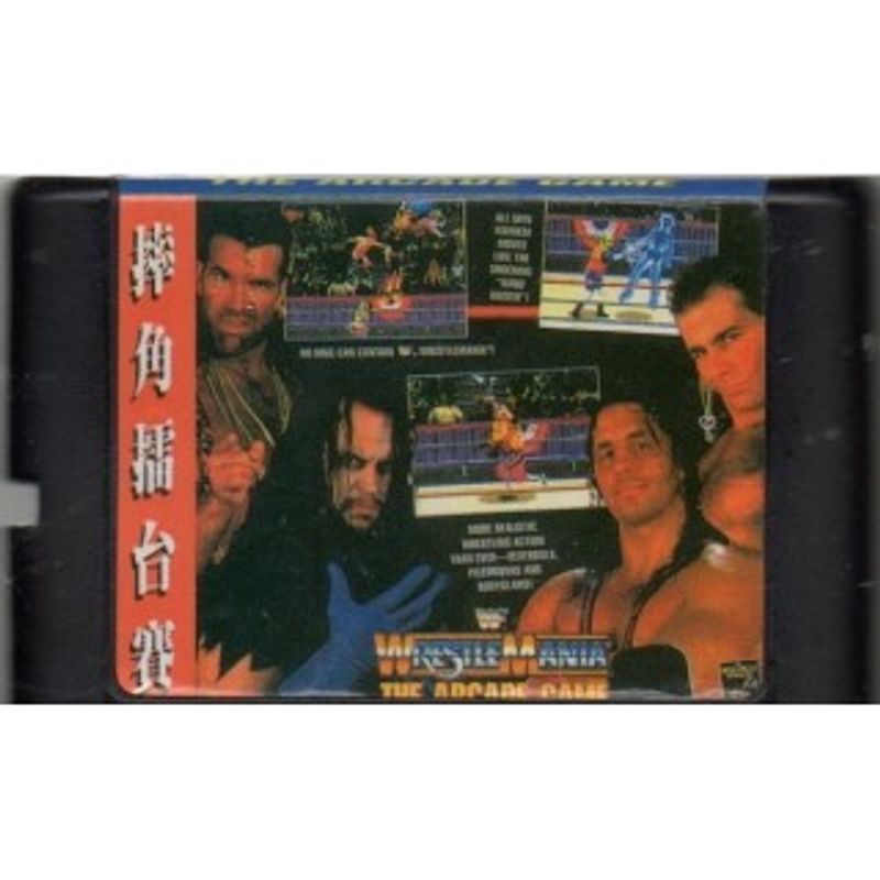 WRESTLE MANIA THE ARCADE GAME MEGADRIVE BOOTLEG