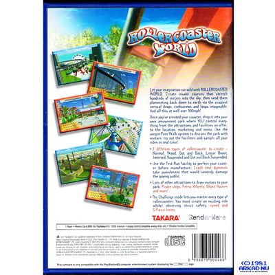 ROLLERCOASTER WORLD PS2