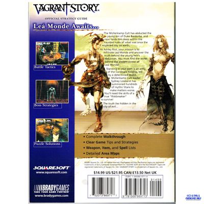 VAGRANT STORY OFFICIAL STRATEGY GUIDE