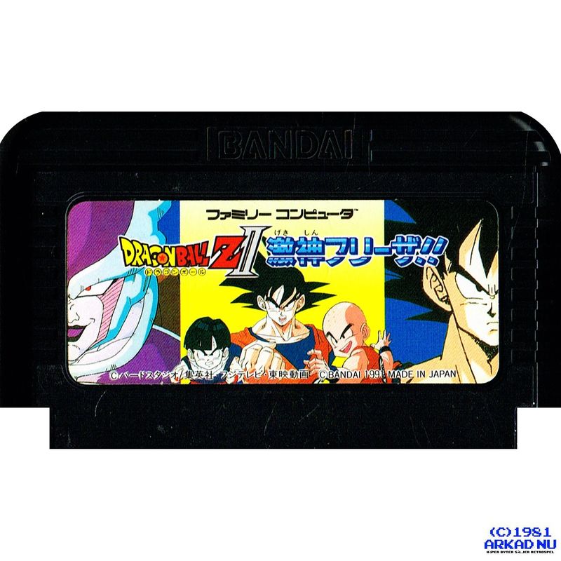 DRAGONBALL Z II GEKIGAMA FREEZA FAMICOM