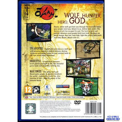 OKAMI PS2