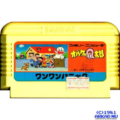 OBAKE NO Q TAROU (CHUBBY CHERUB) FAMICOM