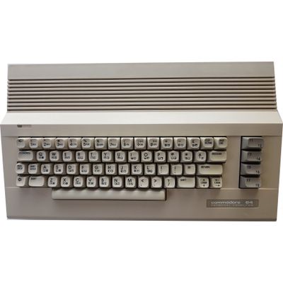 COMMODORE 64