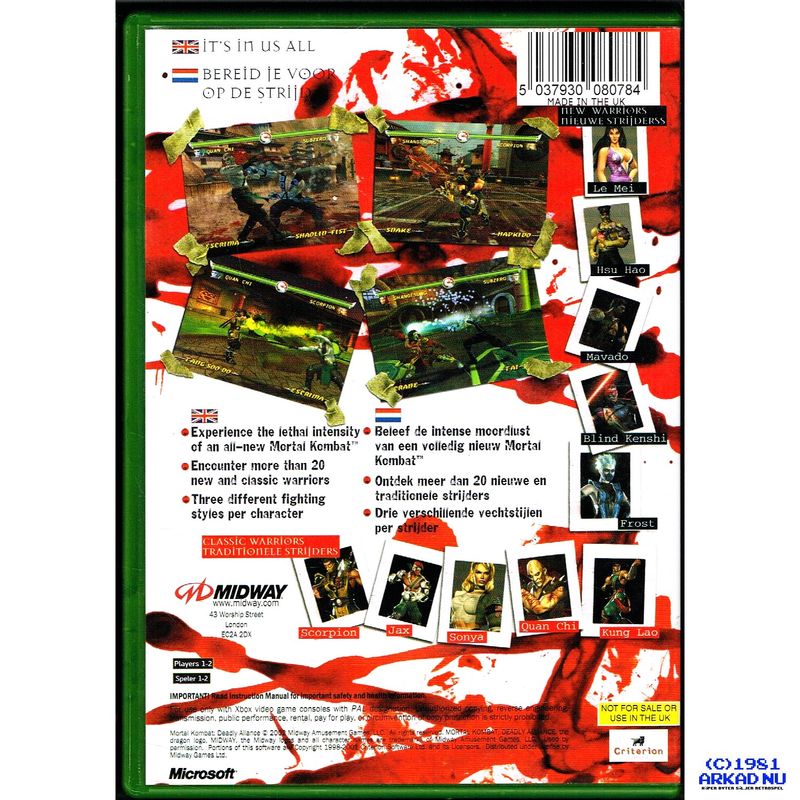 MORTAL KOMBAT DEADLY ALLIANCE XBOX