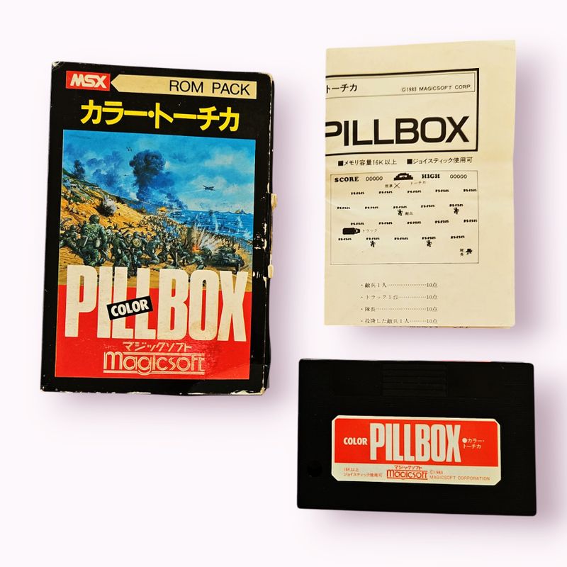 PILLBOX MSX CART