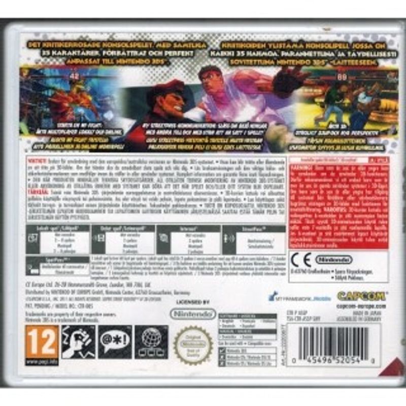 SUPER STREET FIGHTER IV 3D EDITION 3DS