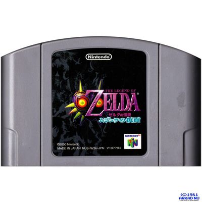 ZELDA MAJORAS MASK N64 JAPANSK