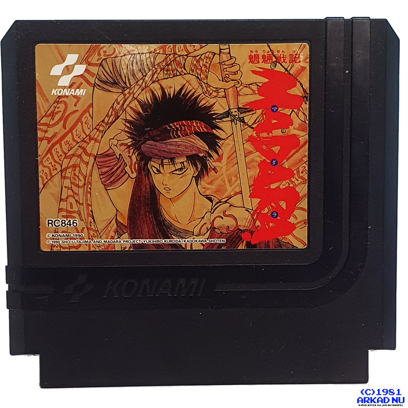 MADARA FAMICOM