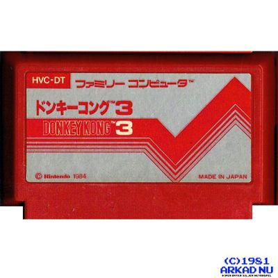 DONKEY KONG 3 FAMICOM