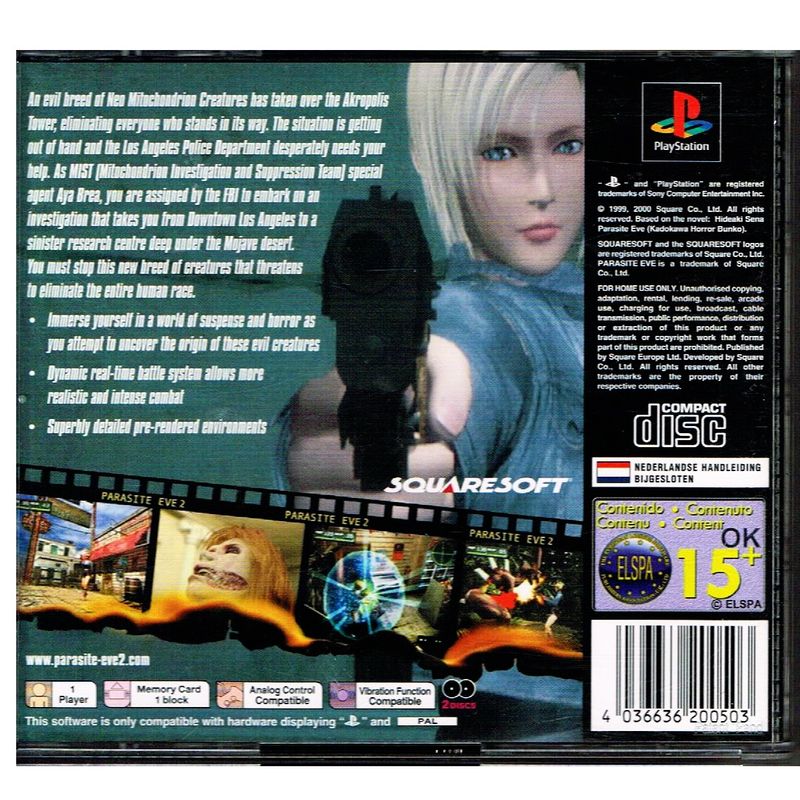 PARASITE EVE II PS1