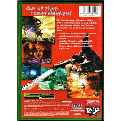 OTOGI MYTH OF DEMONS XBOX