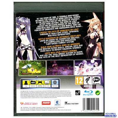 AGAREST GENERATIONS OF WAR PS3