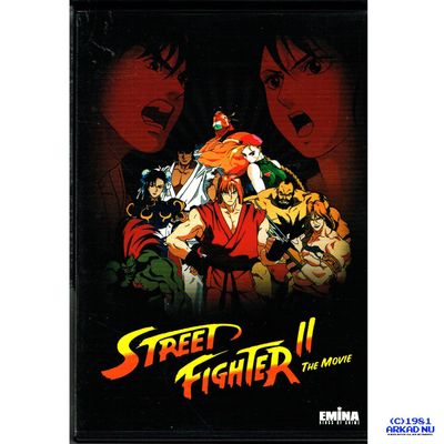 STREET FIGHTER II THE MOVIE DVD