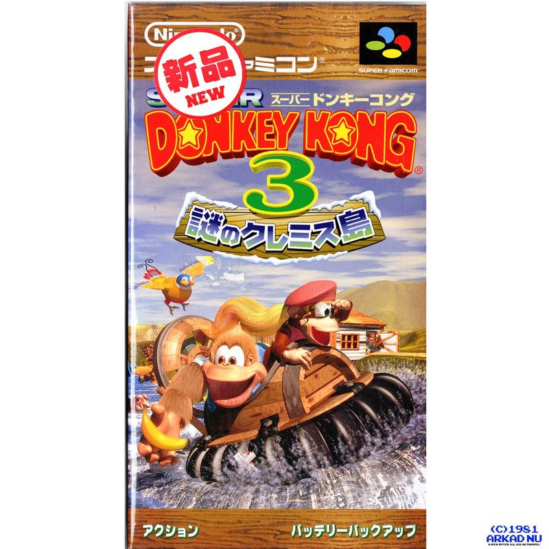 SUPER DONKEY KONG 3 SUPER FAMICOM