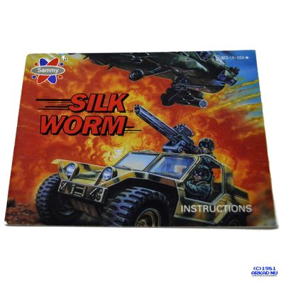 SILK WORM NES REV-A USA