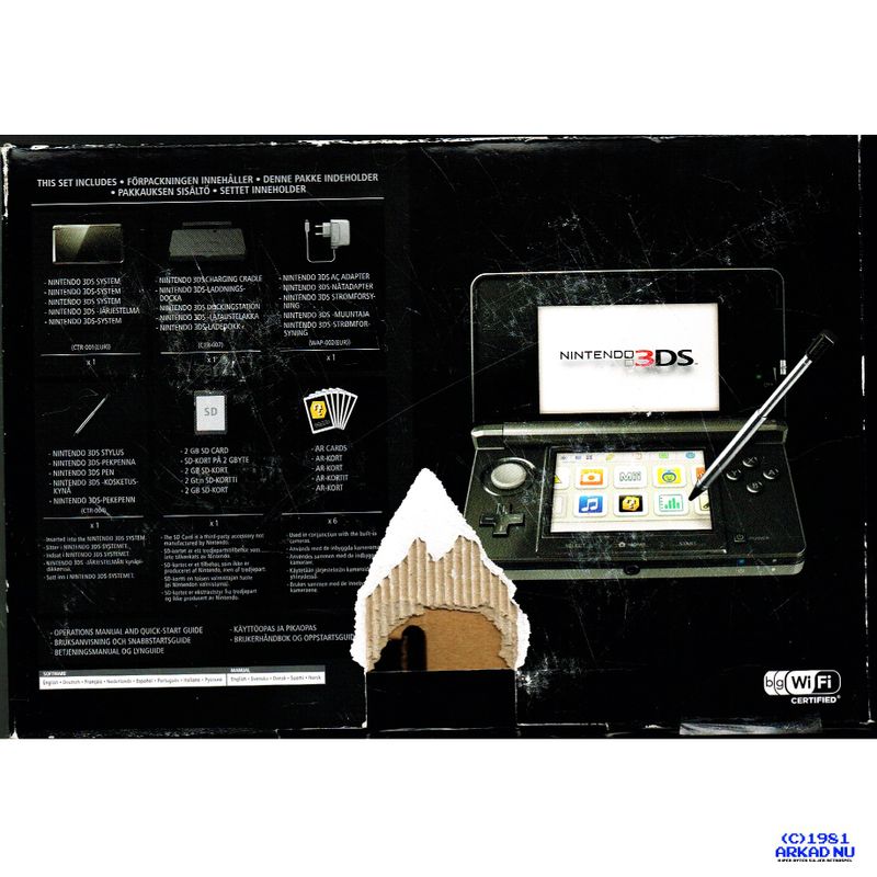 NINTENDO 3DS COSMOS BLACK