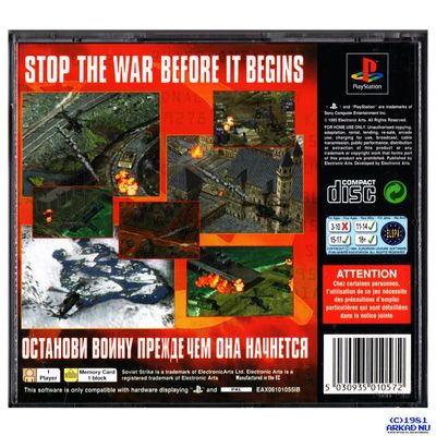 SOVIET STRIKE PS1