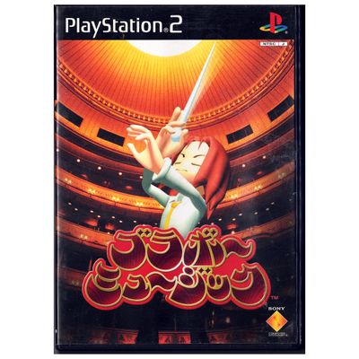 BRAVO MUSIC MAD MAESTRO PS2 JAPANSK NTSC