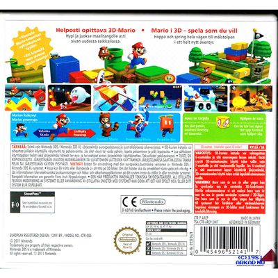 SUPER MARIO 3D LAND 3DS