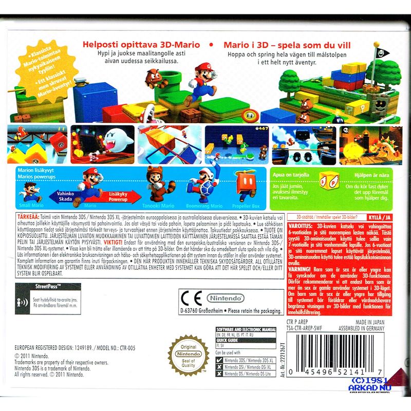 SUPER MARIO 3D LAND 3DS