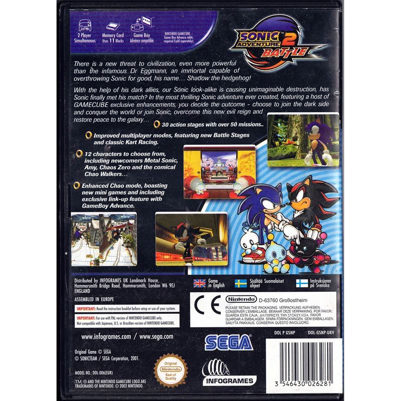 SONIC ADVENTURE 2 BATTLE GAMECUBE