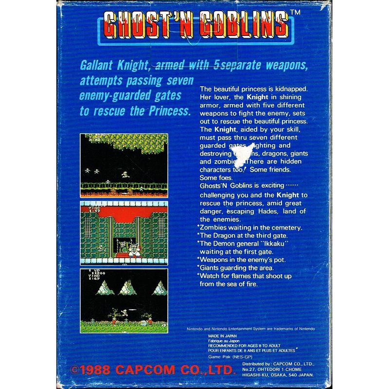 GHOST N GOBLINS NES SCN