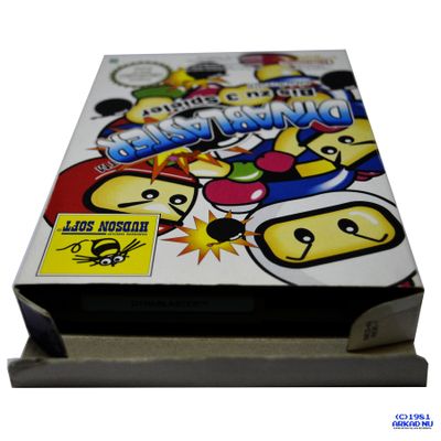 DYNABLASTER (BOMBERMAN II) NES