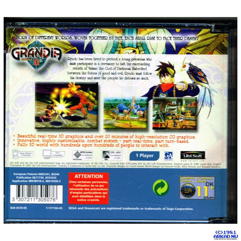 GRANDIA II DREAMCAST