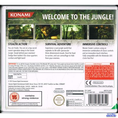 METAL GEAR SOLID SNAKE EATER 3D 3DS