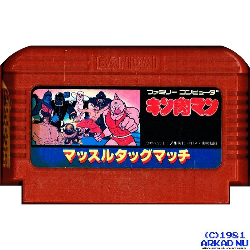 KINNIKUMAN MUSCLE TAG MATCH FAMICOM