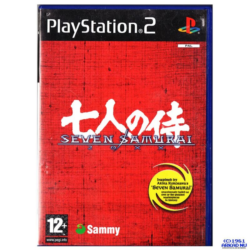 SEVEN SAMURAI 20XX PS2