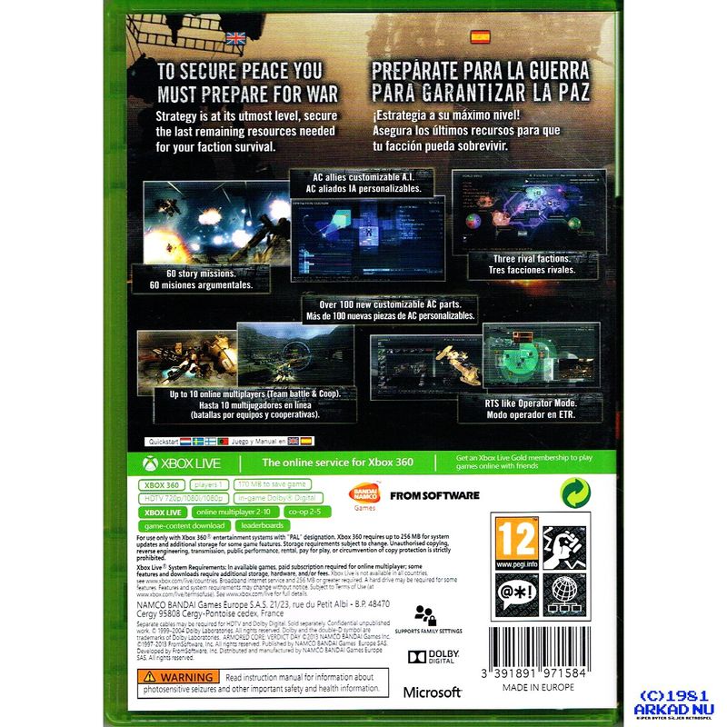 ARMORED CORE VERDICT DAY XBOX 360