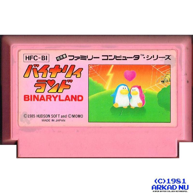 BINARYLAND FAMICOM