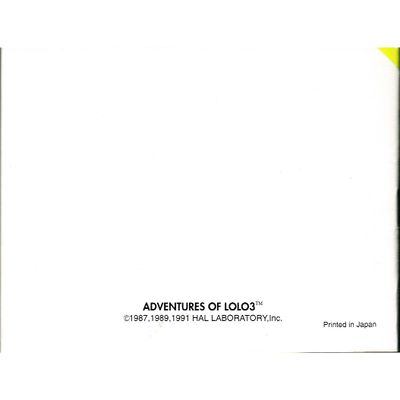 ADVENTURES OF LOLO 3 NES SCN